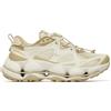 MERRELL SPEEDARC MATIS GTX Scarpe Trail Running Donna