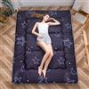 MAXYOYO Materasso futon da pavimento giapponese, materasso tatami spesso, cuscino per dormire, materasso arrotolabile, materasso arrotolabile, materasso, letto da pavimento, cuscino (luna e stella