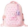 Colourbook - Zaino Scuola Coccolotti, Schienale Ergonomico Imbottito, Spallacci Regolabli, Dimensioni 44x34x17, 25 litri, Official Licensee (Classic Rosa)