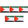 SODIAL 5X Palestina Bandiera nazionale 5ft x 3ft B7L91849