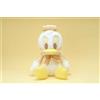 SEGA Rare Disney Paperino Giga Big Peluche Bambola Oro Bianco Esclusivo A Giappone 21