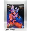 Bandai RARA Dragon Ball Vs Omnibus Kuji 2020 Figura Di Son Goku ESPRESSO Dal GIAPPONE