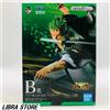 Bandai RARE One Piece Full Force Ichiban Kuji 2020 Zoro Figure In PVC Da JAPAN
