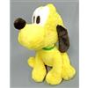 SEGA Rare Disney Pluto Giga Big Peluche Bambola Arrossito Ver. Esclusivo A Giappone 1