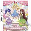 Bandai Raro Aikatsu Happy 7th Anniversario Kuji 2020 Visivo Panno Un Ver. Express Da JP