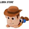 SEGA Rare Toy Story Woody Grande Distesa Peluche Bambola 21.65 " 55cm IN Esclusiva
