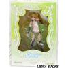 VERTEX ORIGINALS Elf Village 2° Villager Siika 1/6 Figura Esclusiva Per JP