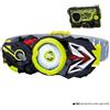 BANDAI SUPER BEST Kamen Rider DX Hiden Driver Zero-One UFFICIALE GIAPPONE