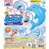 tarlin Air Collection Puffy Aquarium Friends Set Completo di 7 Capsule Tarlin Giocat...