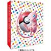 Pokemon Collezione Di Carte Pokemon File Premium 151 GIAPPONE UFFICIALE