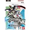 BANDAI Gundam Gioco Di Carte Wings Of Advance Mazzo Iniziale ST02 TCG GIAPPONE