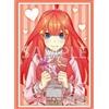 Bushiroad Sleeve Collection HG Vol.5016 Itsuki Nakano 9 Card Sleeves 75