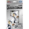 Takara Tomy Detective Conan Kaito Kuroba Inizio Ponte 03 CT-D03 TCG Giappone