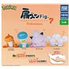 Takara Tomy A.R.T.S Katazun Fig. Pokémon 7 Set Completo Figure Giocattolo Capsule UFFICIALE GIAPPONE