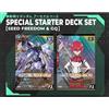 BANDAI Gundam SEED Freedom E GQ Arsenal Base Mazzo Speciale Starter TCG GIAPPONE