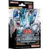 Konami Yu-Gi-Oh! OCG TACTICAL-TRY Deck Cyber Dragon TCG GIAPPONE UFFICIALE