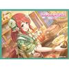 Movic Chara Sleeve Collection Opaca Princess Connect! Re:Dive Misato Nuovo Anno MT2259
