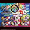 Takara Tomy A.R.T.S Pokemon Proiettore Luce Mega Evolution Set Completo Capsula Giocattolo Giappone