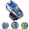 Bandai Yo-Kai Watch Yo-Kai Gakuen Y DX A Watch UFFICIALE GIAPPONESE