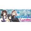 Lycee Overture Aqua Plus Ver. 2.0 Booster Pack Box TCG GIAPPONE UFFICIALE