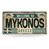 Generic Targhe in metallo vintage delle isole greche - Retro Grecia Città Targhe di latta per la decorazione della casa mediterranea - Souvenir di viaggio regalo Mykonos