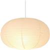 GUANSHAN Lampada a sospensione in carta artistica Lampada da soffitto in carta in stile naturale Apparecchio di illuminazione a sospensione Lampada a sospensione decorativa per camera da letto, soggiorno