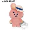 RARO BTS BT21 HAPPY CAMP‼ Ichiban Kuji 2020 COOKY Peluche Doll ESPRESSO Da JP