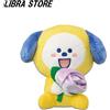 RARO BTS BT21 - REGALO - CHIMMY Jimin Peluche Kuji GIAPPONE 2023