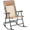 Amazon Basics Sedia a dondolo pieghevole, Beige, 98 x 95 x 66 cm