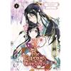 Square Enix The Emperor's Caretaker 02: 2