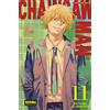 NORMA EDITORIAL, S.A. CHAINSAW MAN 11