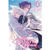 Viz The King's Beast, Vol. 17: Volume 17