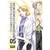 NORMA EDITORIAL, S.A. NEON GENESIS EVANGELION CATALA ED COL·LECCIONISTA 05: 5