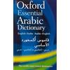 Oxford University Press, USA Oxford Essential Arabic Dictionary: English-Arabic/Arabic-English