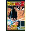 Planeta Cómic Dragon Ball Z, El último combate