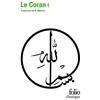 Folio Le Coran: Tome 1