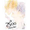 Seven Seas At 25:00 in Akasaka Vol. 3