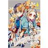 Yen Press Toilet-bound Hanako-kun, Vol. 15