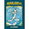 講談社 Magic Knight Rayearth Part 2 Vol. 2 (Paperback): 5