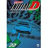 Edizioni BD Initial D (Vol. 22)