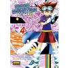 NORMA EDITORIAL, S.A. DIGIMON ADVENTURE V-TAMER 04: 4