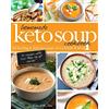 aspenbookco Homemade Keto Soup Cookbook: Fat Burning & Delicious Soups, Stews, Broths & Bread.