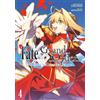 講談社 Fate/Grand Order -mortalis:stella- 4 (Manga)