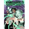 Planeta Cómic Planeta Manga: Kohva nº 03/05: 3