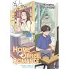 講談社 Home Office Romance