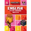Collins Minecraft English Ages 9-10: Official Workbook