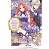 講談社 Pass the Monster Meat, Milady! 9