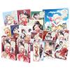 MEIAN The Do-Over Damsel Conquers the Dragon Emperor - Tome 05 - Édition limitée: 5