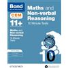 Oxford University Press, USA Bond 11+ CEM 10 Minute Tests: Ready for the 2026 Cambridge Select Insight exam: 10-11 years
