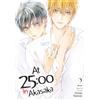 Seven Seas At 25:00 in Akasaka Vol. 2